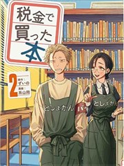 天堂影视av幕后制作资讯